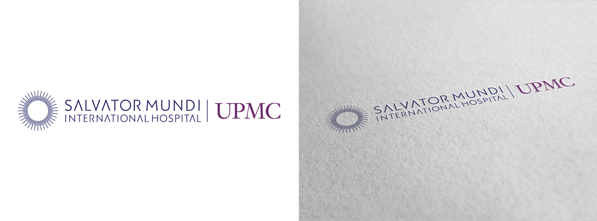 SMIH_logo