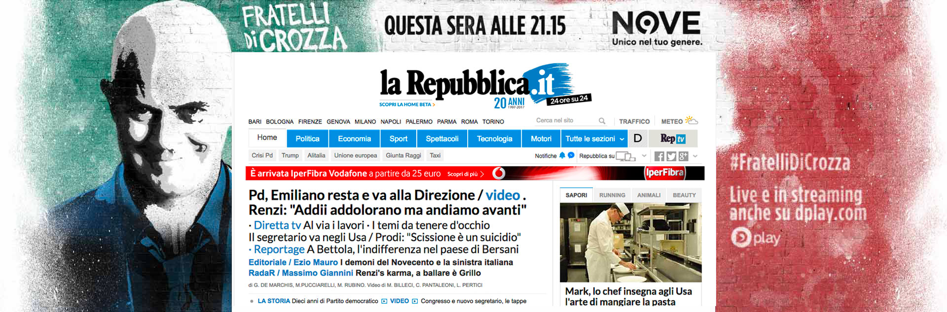 Skin_Repubblica Skin_Repubblica